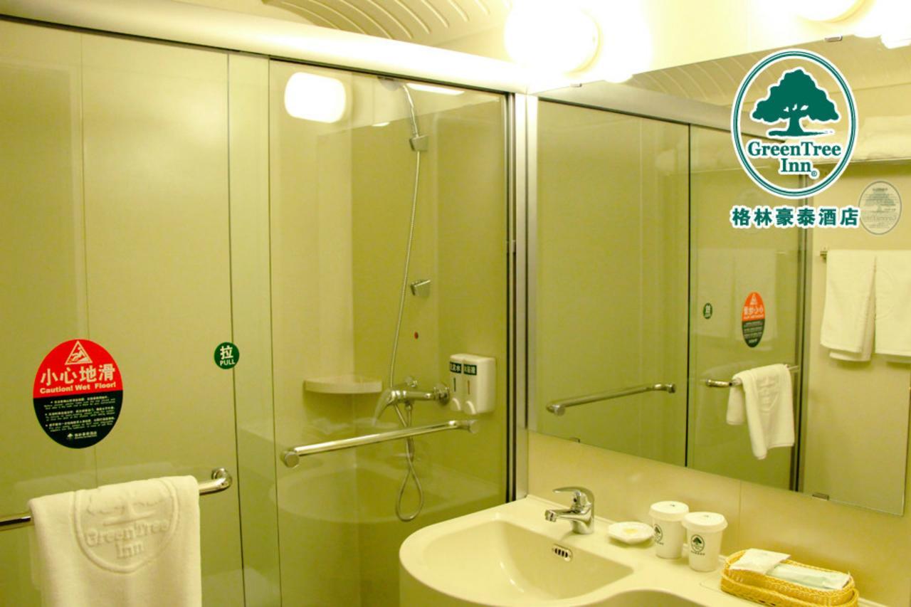Greentree Inn Beijing Tongzhou Guoyuan Xinhualian Express Hotel Exteriör bild
